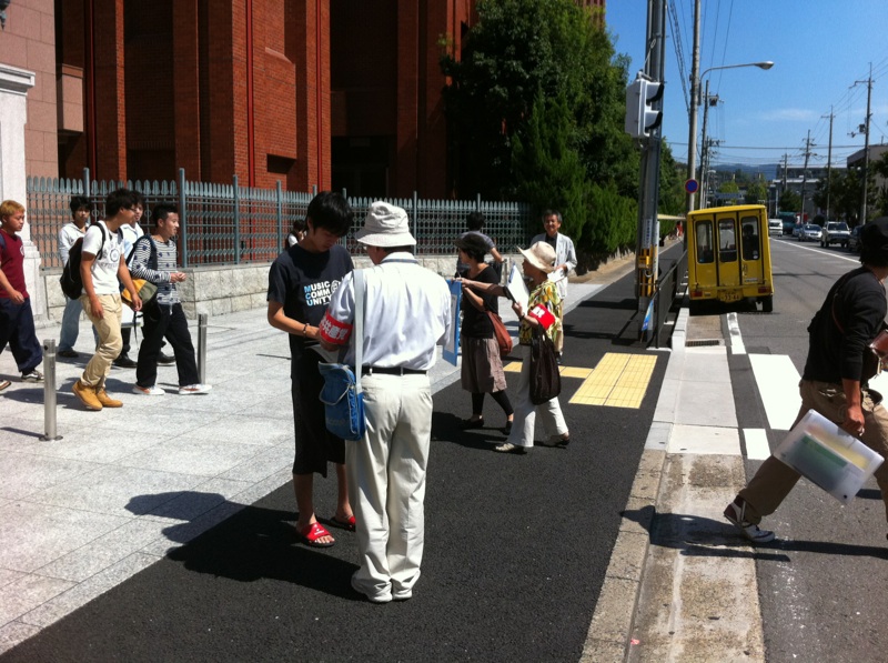 http://www.jcp-kyoto.jp/old/activities/1.JPG