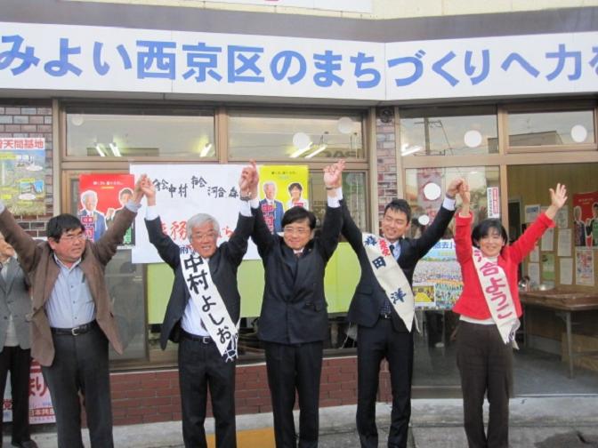 http://www.jcp-kyoto.jp/old/activities/1016_1.jpg