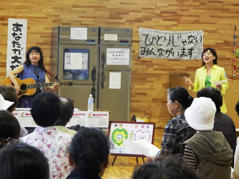 http://www.jcp-kyoto.jp/old/activities/12-2.JPG