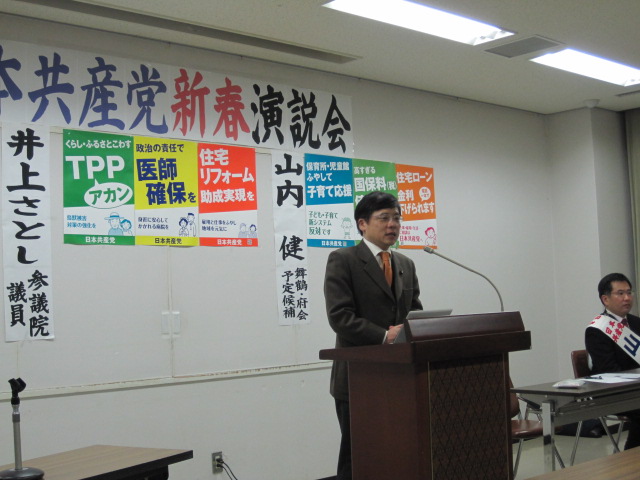 http://www.jcp-kyoto.jp/old/activities/3397_2%5B1%5D.jpg