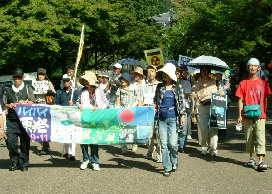http://www.jcp-kyoto.jp/old/activities/4.JPG