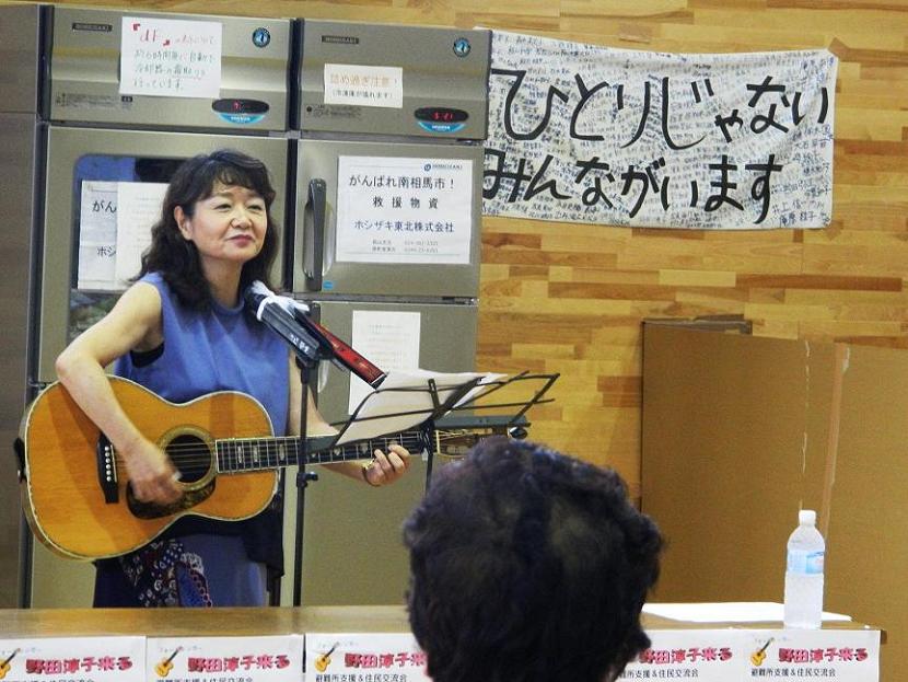http://www.jcp-kyoto.jp/old/activities/6.JPG