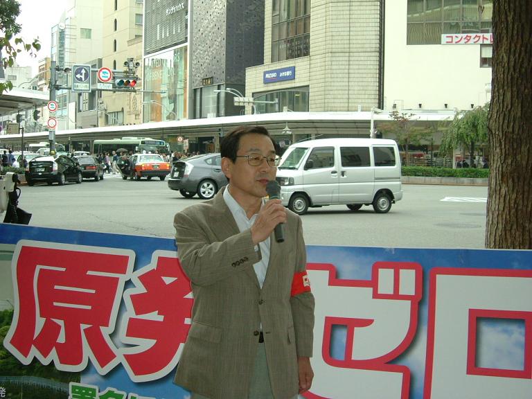 http://www.jcp-kyoto.jp/old/activities/DSCF1033.JPG
