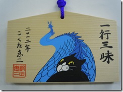 http://www.jcp-kyoto.jp/old/activities/DSCN5427_thumb.jpg