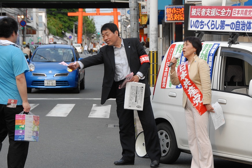 http://www.jcp-kyoto.jp/old/activities/GX005093.jpg