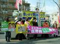 DSCF0606.JPG