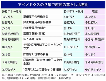 2014111901_03_1.jpg