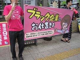 2013071402.JPG