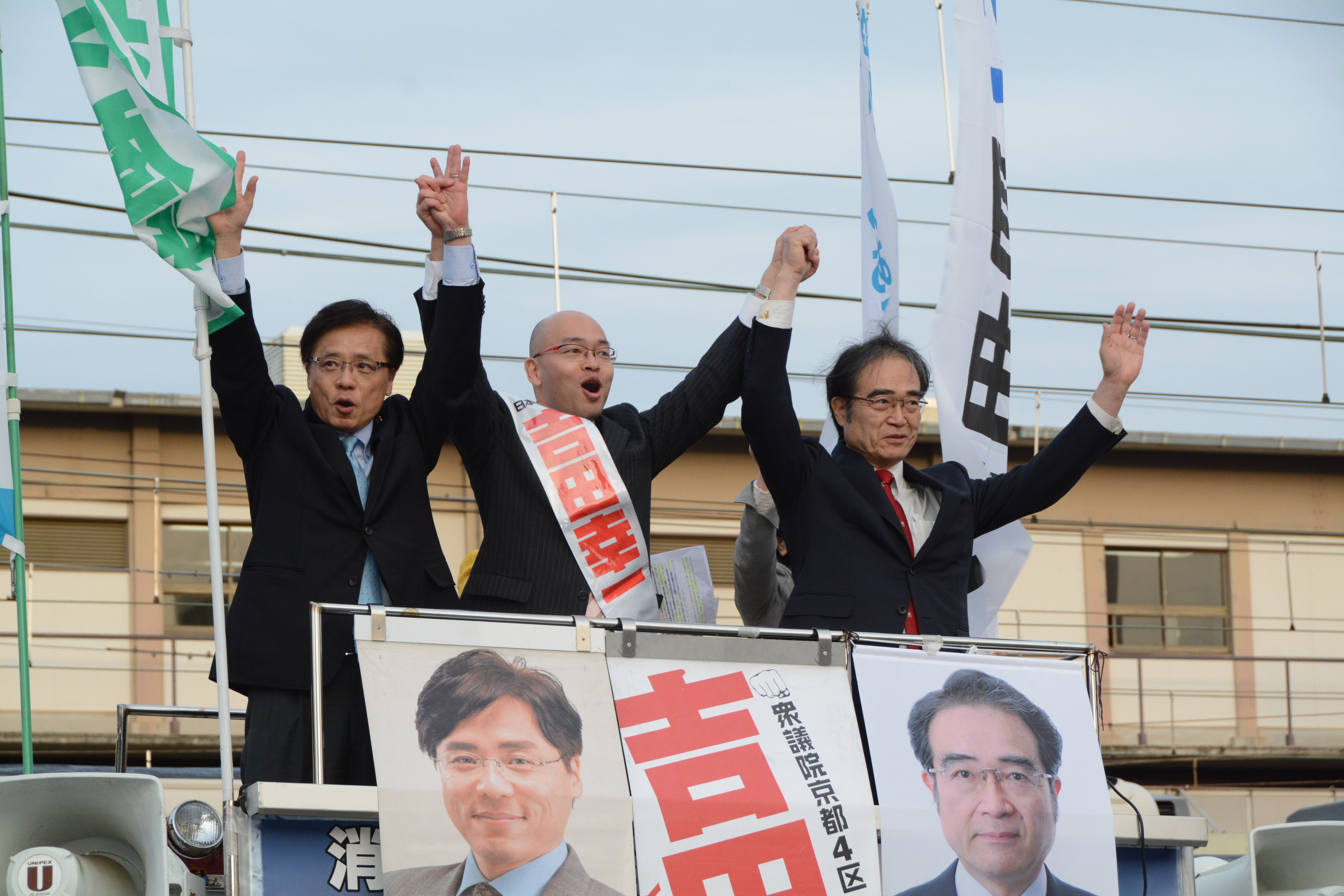 豊田 潤 多郎