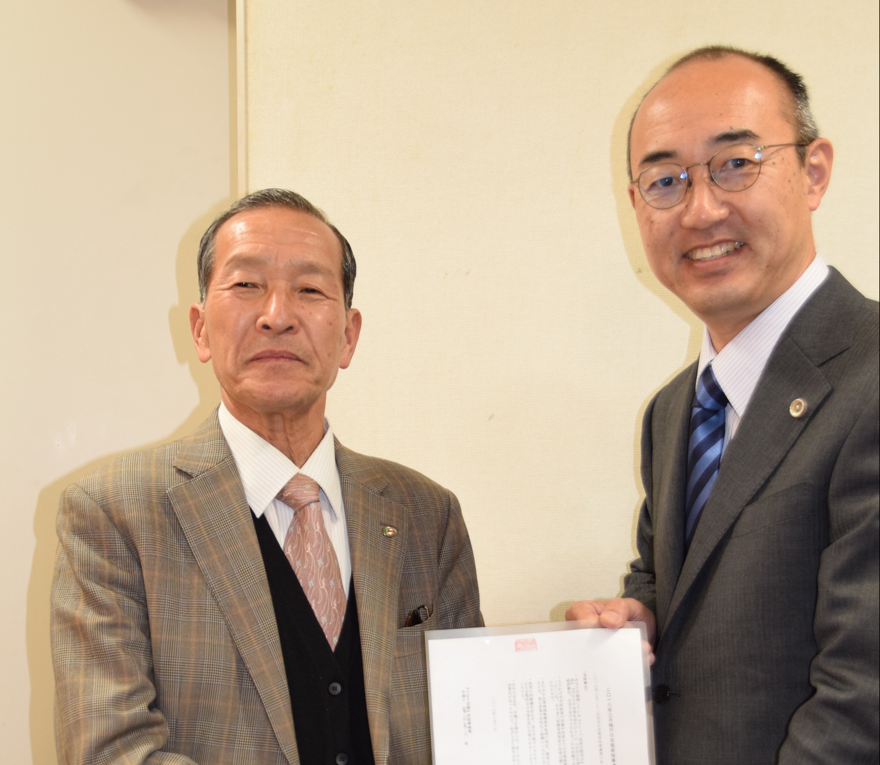 民主社会のための弁護士会