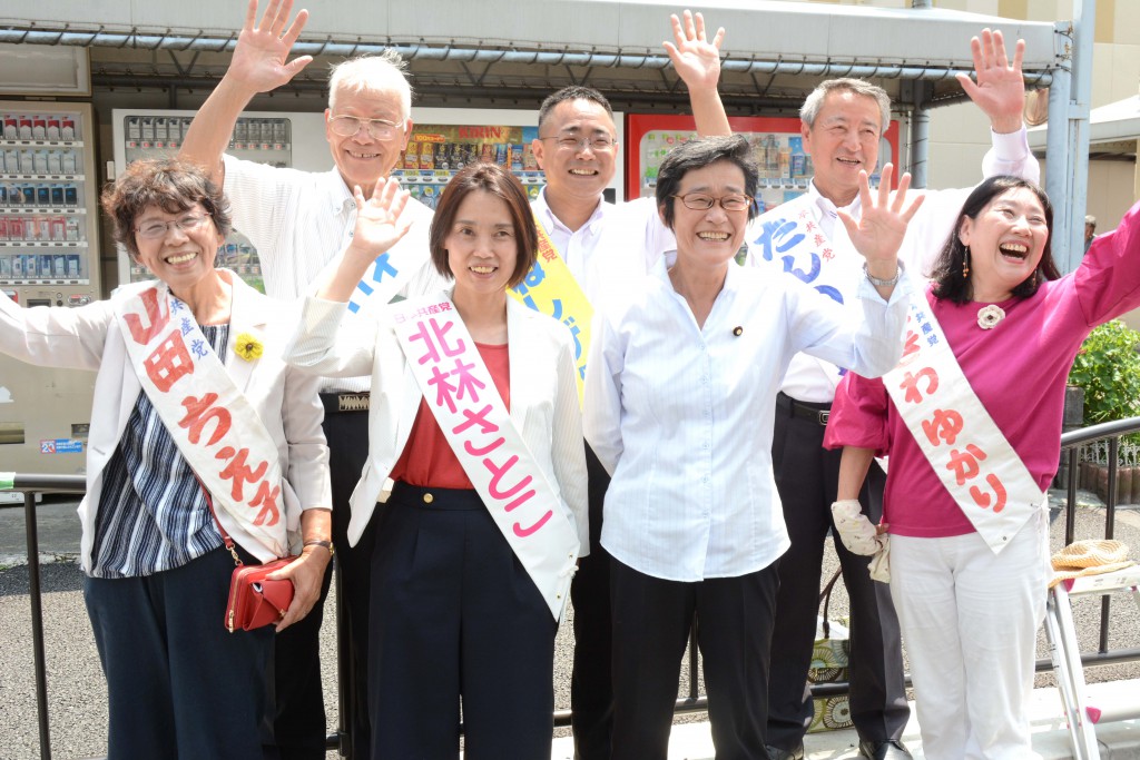 2019向日市議選