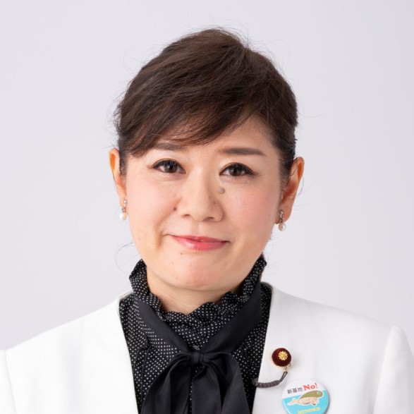 もとむら伸子・衆議院議員