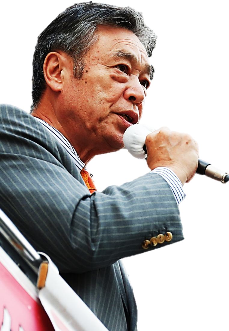 府後援会】終戦80周年街頭演説 | JCP京都: 日本共産党 京都府委員会