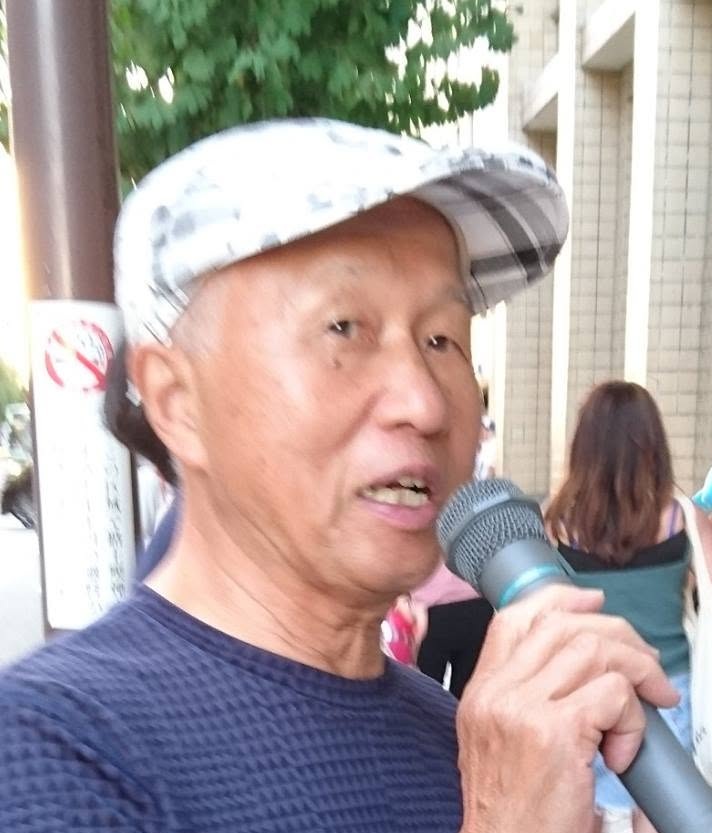 榊原義道（北陸新幹線延伸計画の環境アセスメントの一旦停止を求める会）